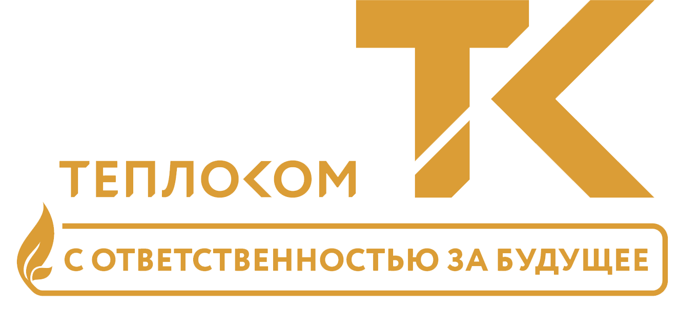 Альфа проект вологда